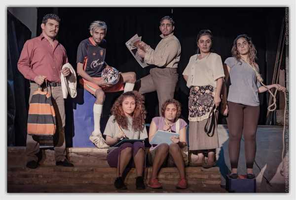 El Ciclo de Teatro Nacional se despide presentando “Cuerpo Presente” » Ñanduti