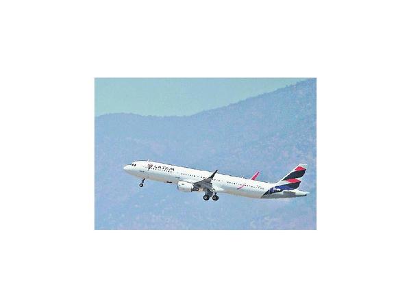Delta adquiere el 20% de la Latam por USD 1.900 millones
