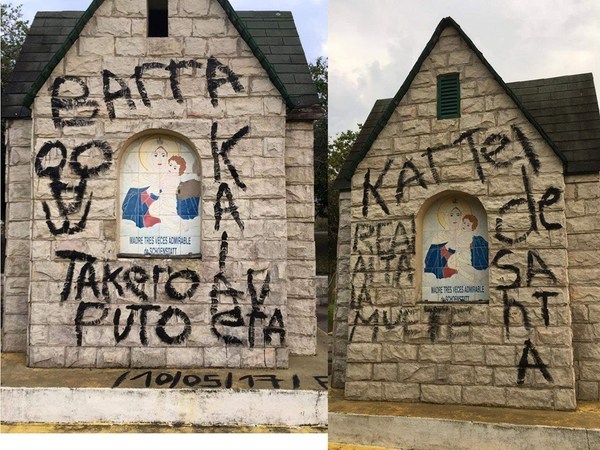 Denuncian vandalismo en Ayolas - Digital Misiones