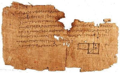 Un acelerador de partículas para extraer secretos de unos papiros de 2.000 años - Ciencia - ABC Color