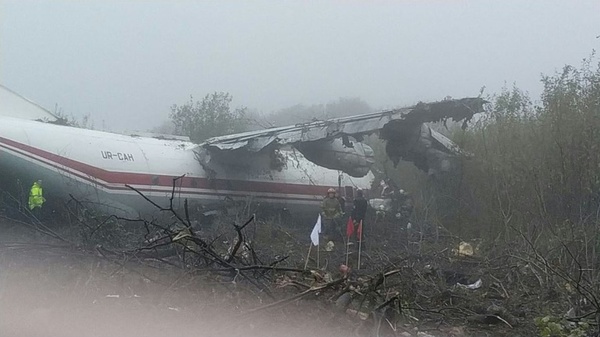 Fallecen 5 personas en aterrizaje de emergencia de un avión carguero en Ucrania » Ñanduti