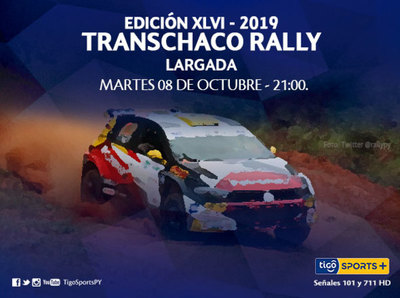 El Rally del Chaco se inicia en la Plaza Moiety