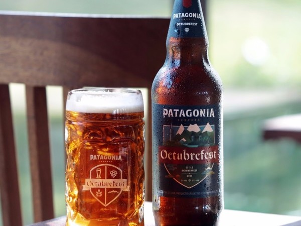 Octubrefest de Patagonia continúa