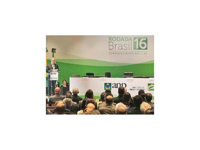 Brasil  recauda USD 2.179 millones en concesión petrolera