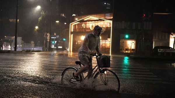 El temible tifón Hagibis llegó a las costas de Japón - ADN Paraguayo