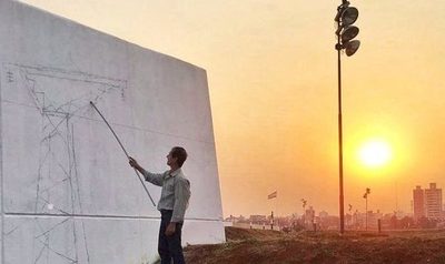¡El muro artístico de la EBY buscará batir récord mundial!