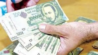 Economía nacional registra inflación de 1,5% por debajo del histórico de 2018
