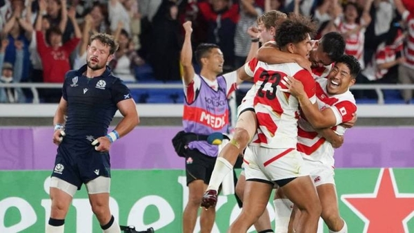 HOY / Un sorprendente Japón deja a Escocia fuera del Mundial de rugby