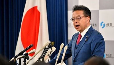 Japón elimina a Corea del Sur de su "lista blanca" de socios de confianza