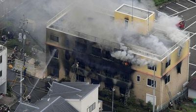 Al menos 33 muertos en incendio en estudio de animación en Kioto