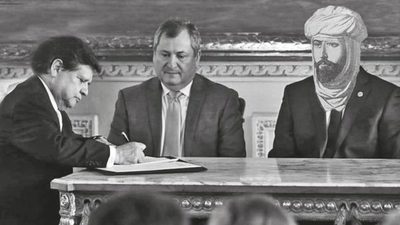 Euclides Acevedo es el  nuevo ministro del Interior