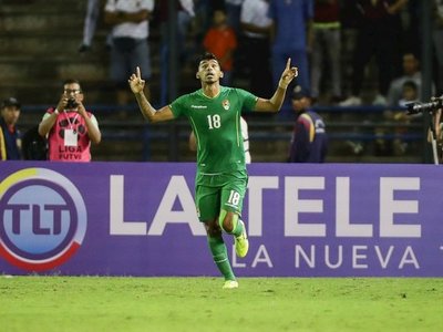 Bolivia rompe su racha perdedora y César Farías gana su primer partido | Amistosos Fecha FIFA, Fútbol Internacional, Bolivia