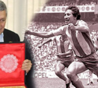 Polémica concesión de pensión graciable para Romerito - Paraguay.com