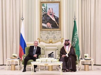 Arabia Saudí abre el teatro más grande del mundo árabe con 22.000 asientos - Cultura - ABC Color