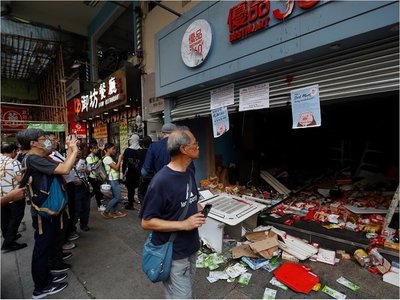 Hong Kong: Nuevas escenas de caos en protesta no autorizada
