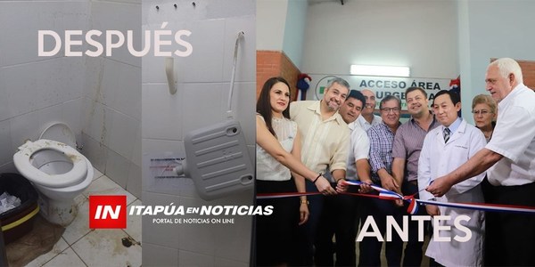 CNEL. BOGADO: INADAPTADOS DESTRUYERON SANITARIOS DEL HOSPITAL DISTRITAL