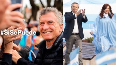 La gran incógnita