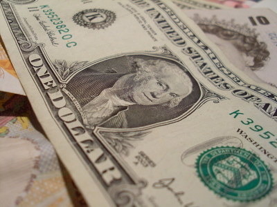 Argentina cierra el grifo de dólares con los mercados volátiles tras los comicios - .::RADIO NACIONAL::.