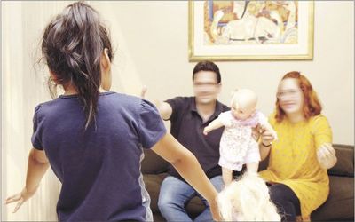 Adopción: Una oportunidad de amor mutuo