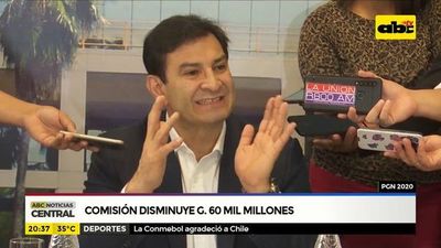 Comisión disminuye G  60 mil millones - ABC Noticias - ABC Color