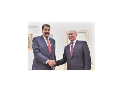 Rusia envía millones de dólares para apoyar a Maduro