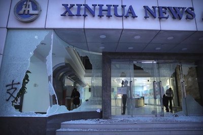 En medio de caos en Hong Kong, atacan agencia de noticias | .::Agencia IP::.
