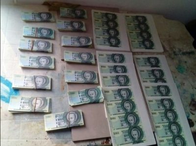 Advierten sobre circulación de billetes falsos de G. 50.000 y G. 100.000 - Nacionales - ABC Color