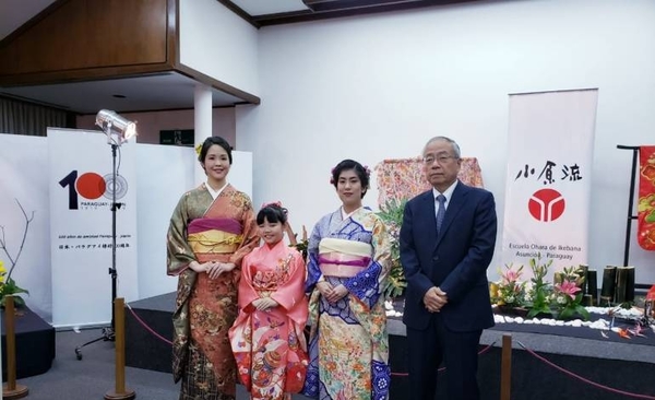 HOY / Festival de la gastronomía y la cultura japonesa declarada de interés turístico nacional y municipal