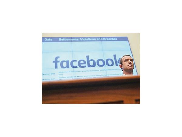 ONG denuncia tsunami de noticias falsas en Facebook