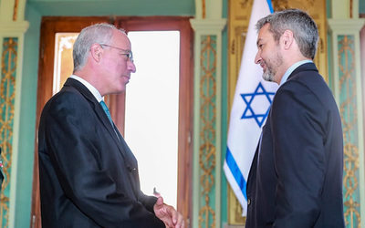 Mario Abdo no piensa mudar embajada a Jerusalén