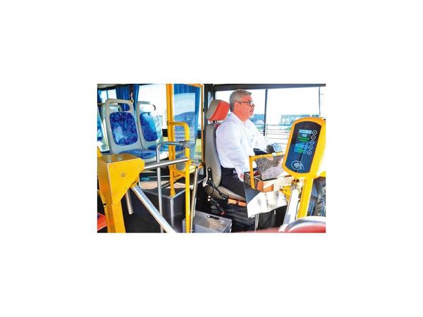 Centro de control de billetaje costará USD 4,3 millones