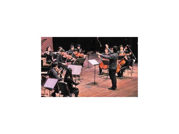 Concierto de orquesta juvenil
