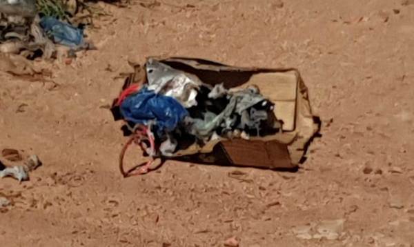 Colocan bomba casera en una ferretería de Loreto | Radio Regional 660 AM