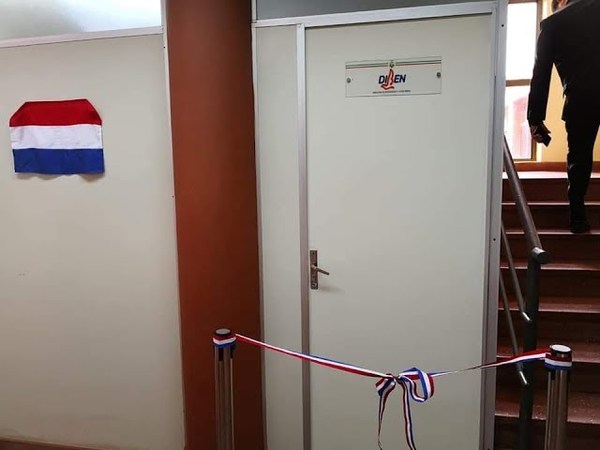 HABILITAN OFICINA DE LA DIBEN EN LA GOBERNACIÓN DE ITAPÚA