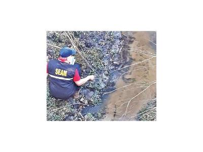 Buscan presencia de mercurio en cauces de Paso Yobái