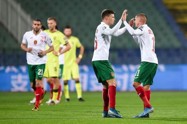 Triunfo histórico a Bulgaria - Fútbol - ABC Color