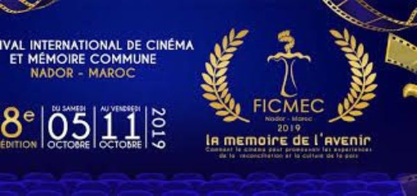 Festival marroquí de Nador premia documental sobre crímenes del franquismo  - Cine y TV - ABC Color