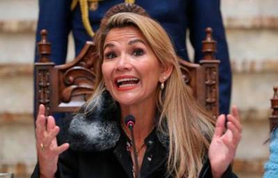 La presidenta boliviana cancela un viaje en el país por temor a un atentado - .::RADIO NACIONAL::.