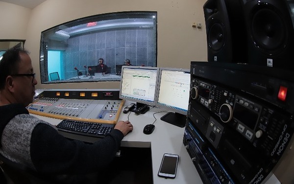 Radio Nacional transmitirá amistoso de Paraguay | .::Agencia IP::.