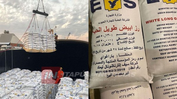 ITAPÚA Y MISIONES ENVIARON 30.000 TONELADAS DE ARROZ A IRAK