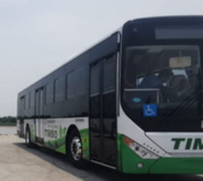 Paraguay contará con sus primeros buses eléctricos - Paraguay.com