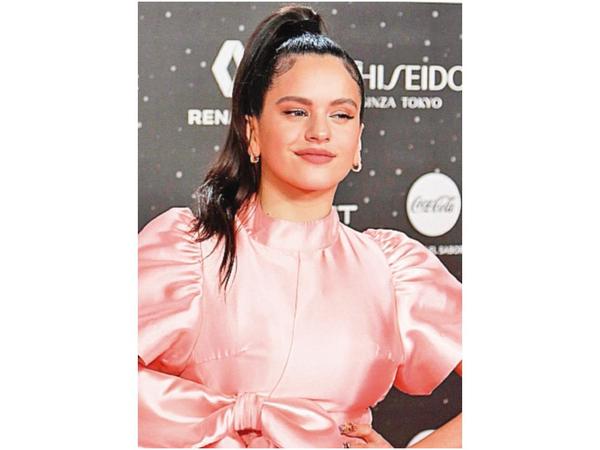 Latinos en Premios Grammy