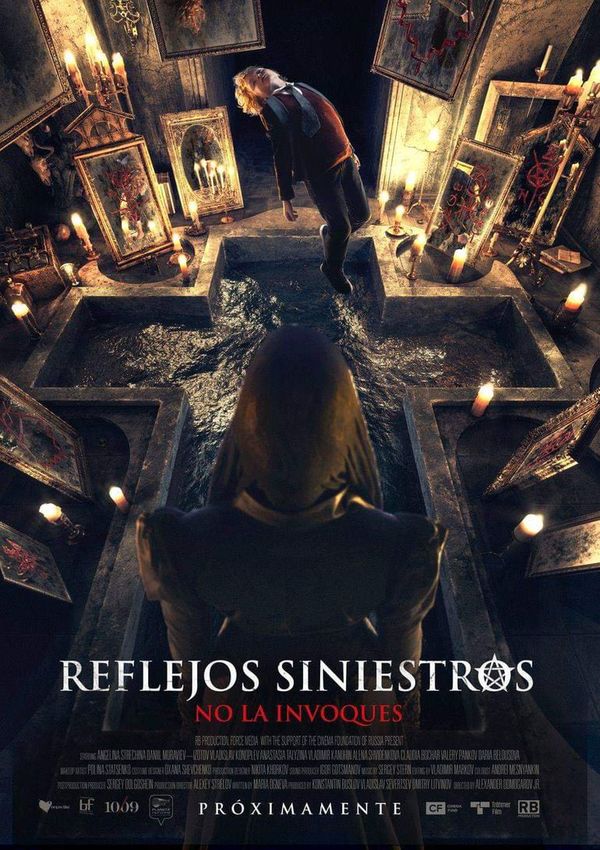 Reflejos siniestros (2D) - Cine y TV - ABC Color
