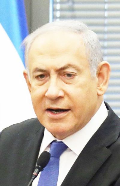 Netanyahu es acusado de corrupción en Israel - Internacionales - ABC Color
