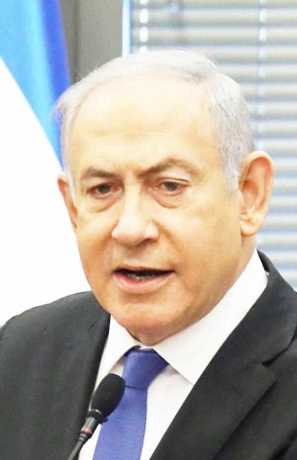 Netanyahu es acusado de corrupción en Israel - Internacionales - ABC Color