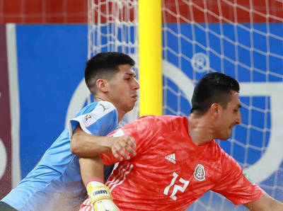 Compacto: Uruguay 1-0 México