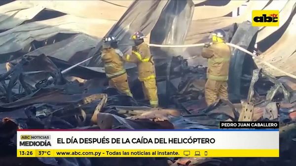 Incendio en PJC: aún no se cuantificaron las pérdidas materiales - Nacionales - ABC Color