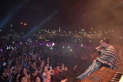 Multitudinario y exitoso cierre de fiesta creativa en Caacupé    - Nacionales - ABC Color