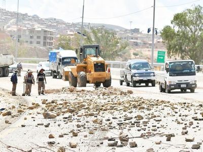 Organizan un “puente aéreo” para llevar alimentos a La Paz bloqueada - Internacionales - ABC Color