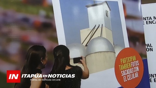 VENCE TIEMPO PARA POSTULACIONES DEL CONCURSO FOTOGRÁFICO “ASÍ ES MI CIUDAD”.